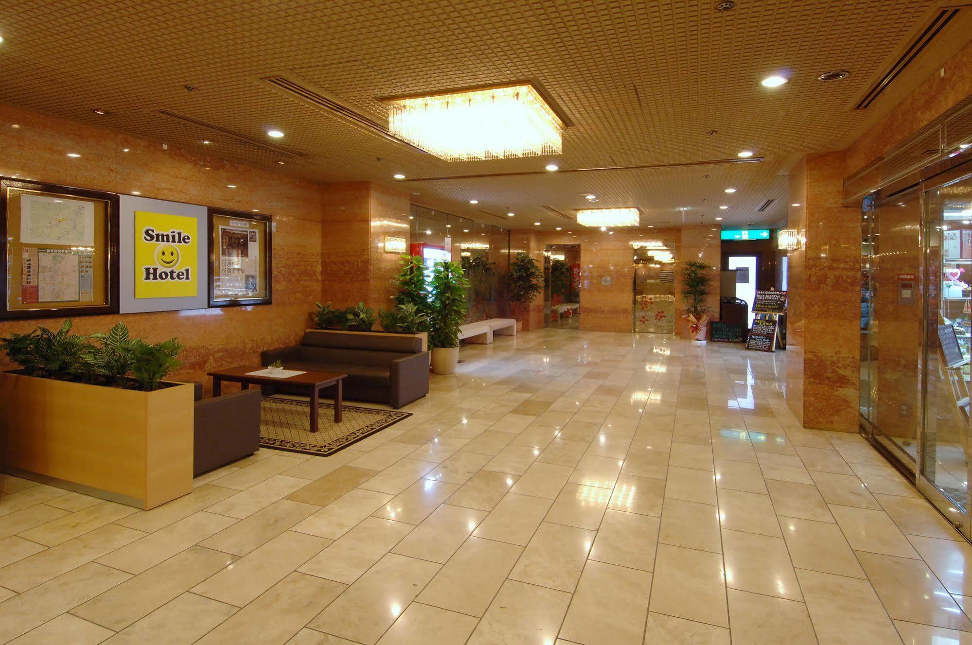 Smile Hotel Nagano Exterior photo