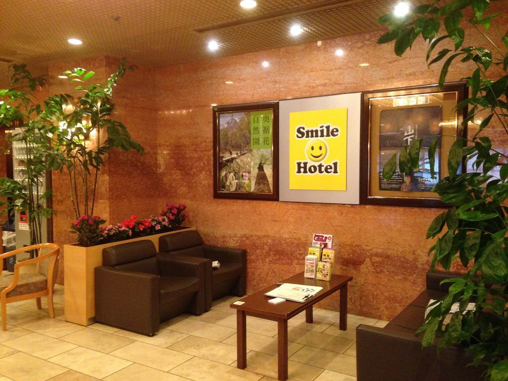 Smile Hotel Nagano Exterior photo