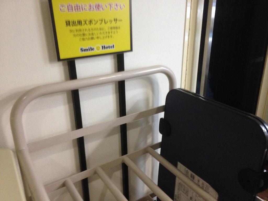Smile Hotel Nagano Exterior photo